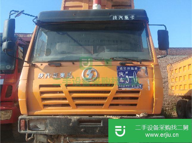 山西出售二手陜汽重卡自卸車