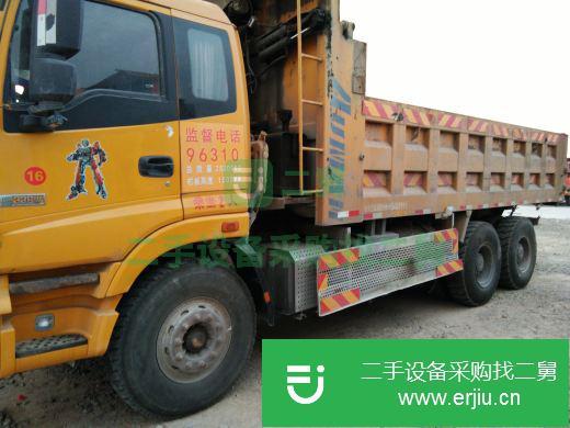 山東出售二手福田歐曼自卸車