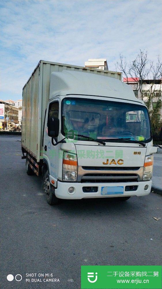 廣東出售二手江淮帥鈴廂式貨車