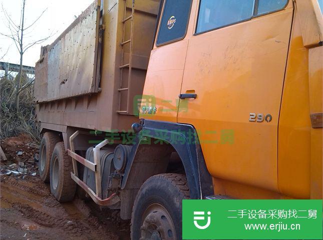 湖南出售二手陜汽重卡自卸車