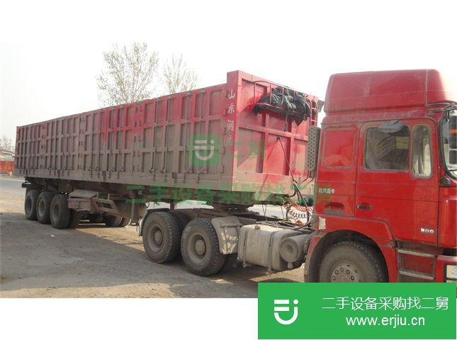 河南出售二手陜汽重卡半掛車
