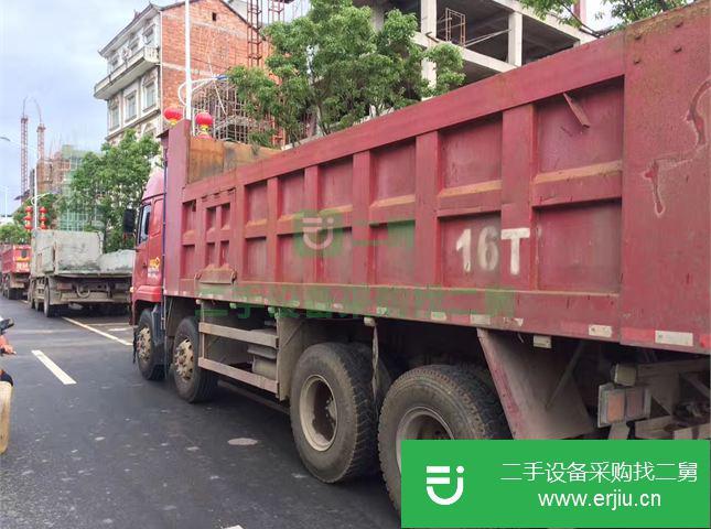 湖南出售二手華菱之星自卸車