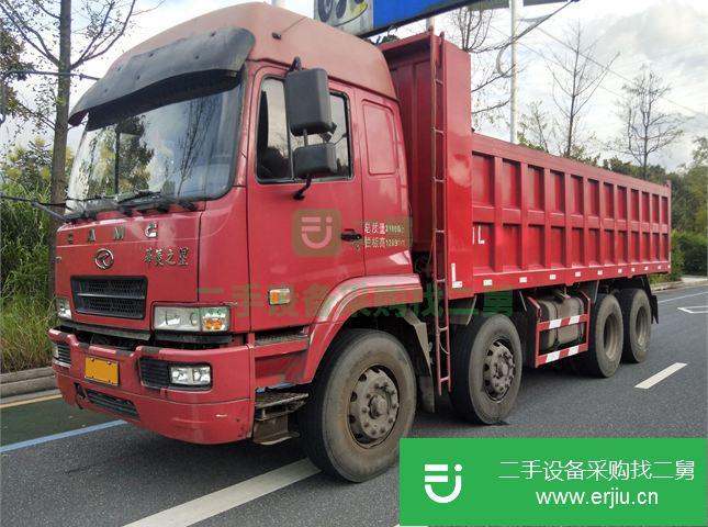 湖南出售二手華菱前四后八自卸車