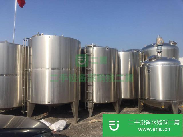 湖北出售二手消毒液儲存罐