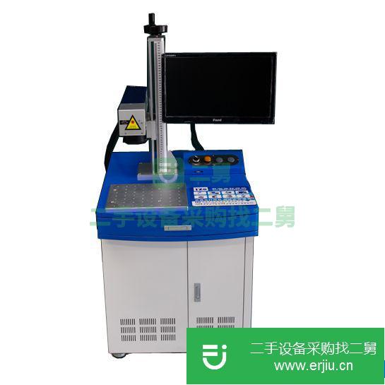 河南出售二手激光打標機