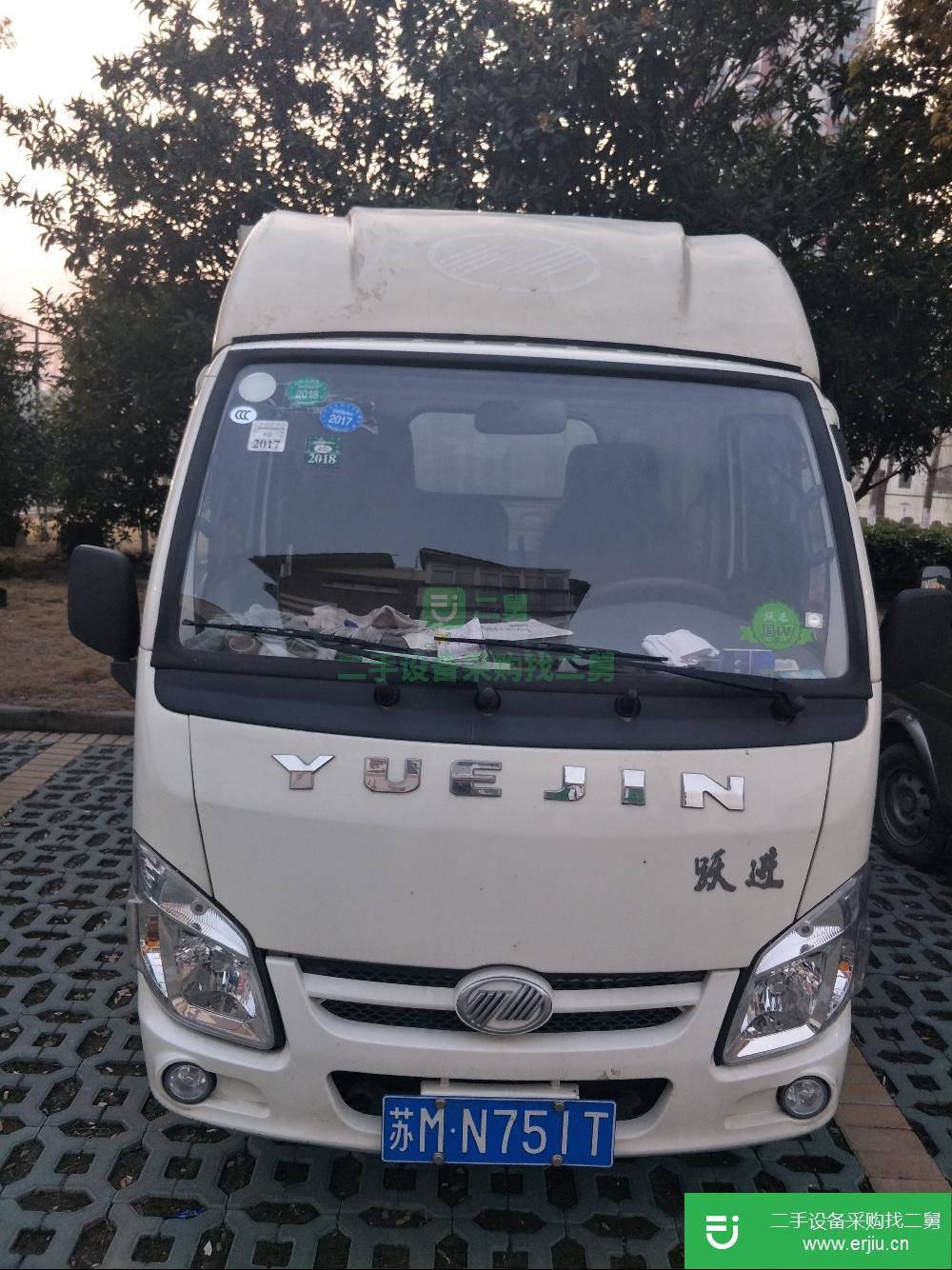江蘇出售二手箱式貨車