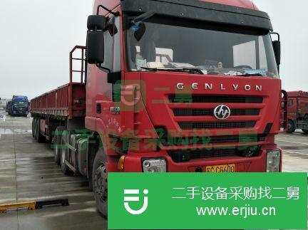江蘇出售二手半掛車
