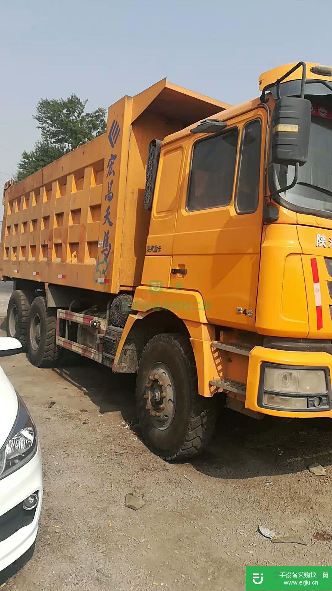 山西出售二手陜汽自卸車