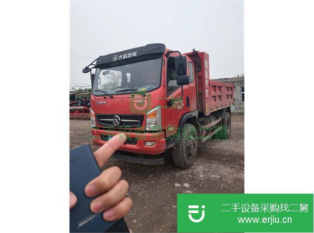 河北出售二手大運汽車自卸車