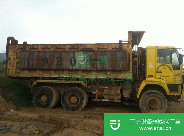 福建出售二手陜汽重卡載貨車