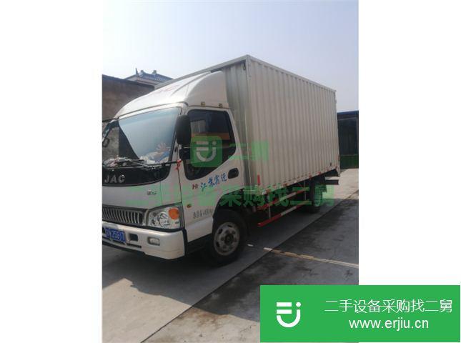 江蘇出售二手江淮康鈴130馬力廂式貨車