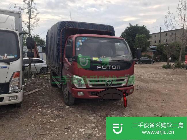 四川出售二手福田奧鈴貨車
