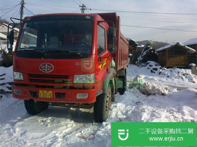 遼寧出售二手一汽解放自卸車