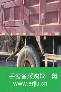 湖北出售二手華菱之星自卸車