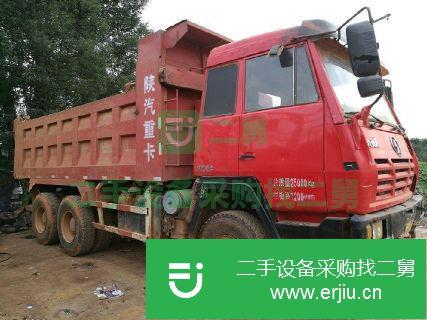 湖南出售二手陜汽重卡自卸車