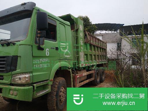 廣西出售二手中國重汽豪沃自卸車