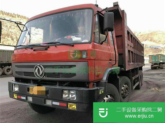山西出售二手東風(fēng)自卸車