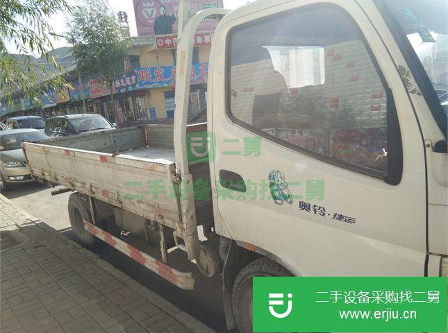 青海出售二手福田奧鈴貨車
