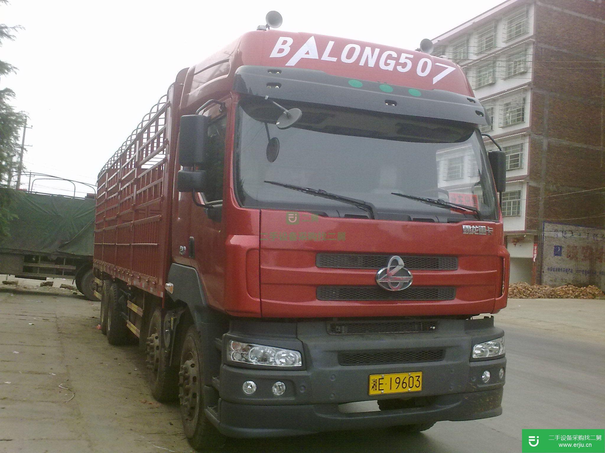 湖南出售二手前四后八貨車