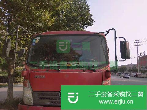 河南出售二手重汽王牌載貨車