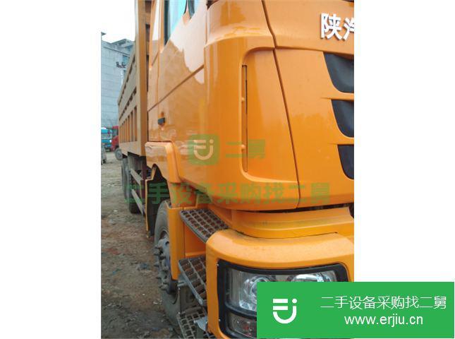 江西出售二手陜汽重卡自卸車