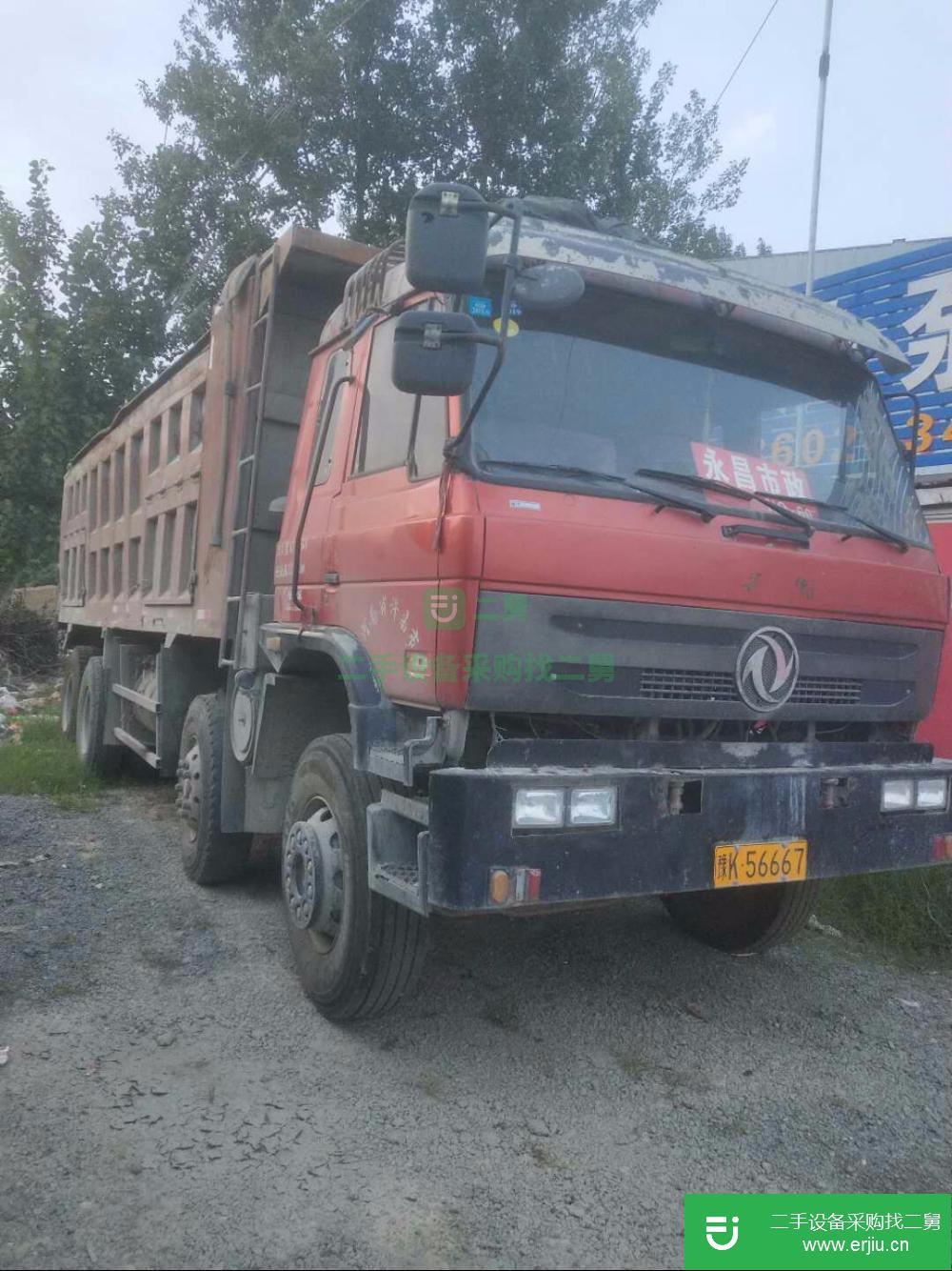 河南出售二手前四后八自卸車