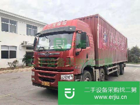江蘇出售二手一汽解放貨車