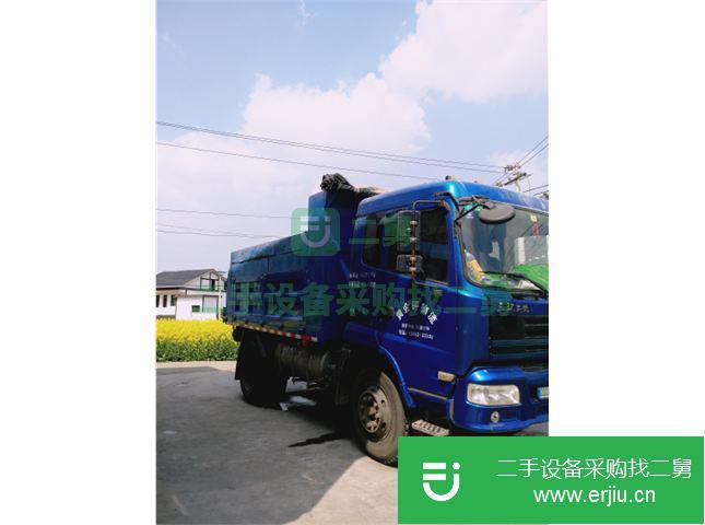 貴州出售二手三環(huán)·十通自卸車