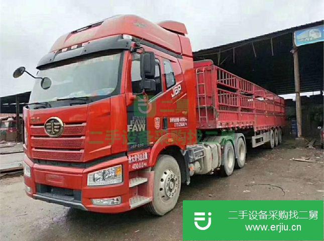 江西出售二手倉欄半掛車