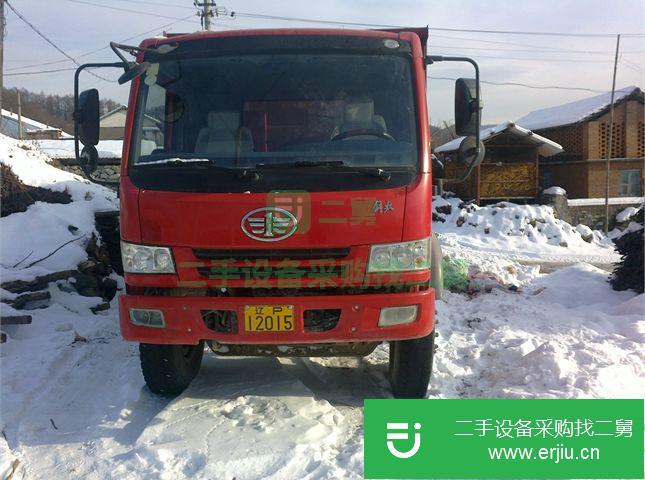 遼寧出售二手一汽解放自卸車