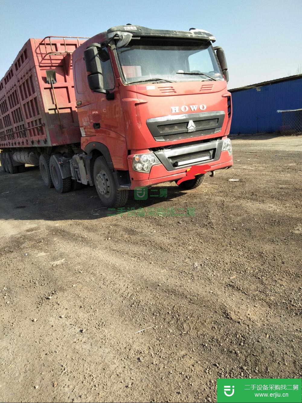 河北出售二手重汽豪沃牽引車