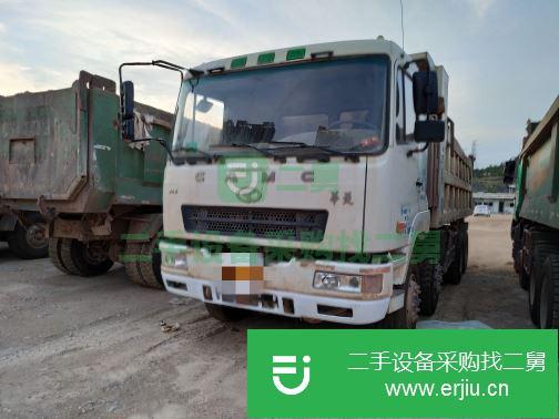 廣東出售二手華菱之星自卸車