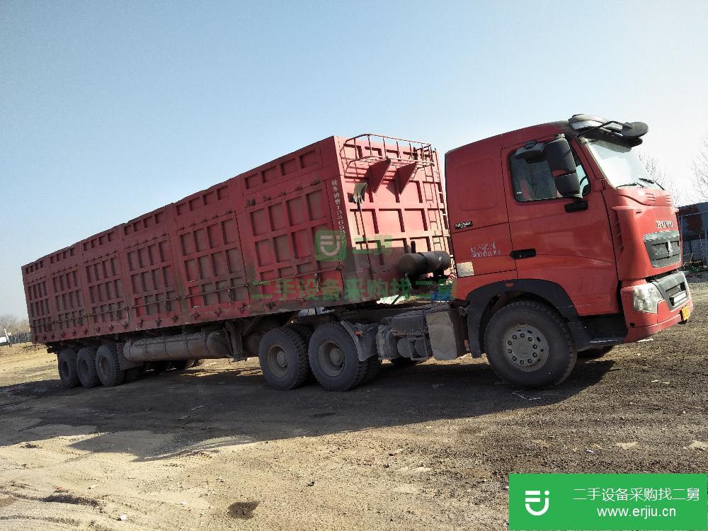河北出售二手重汽豪沃牽引車