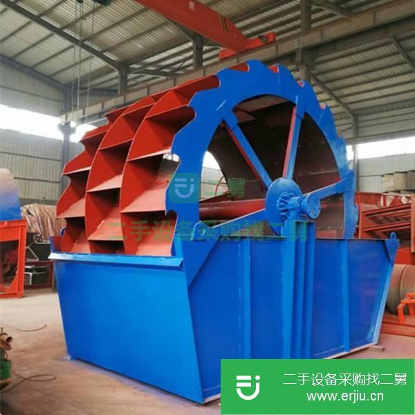 河南出售二手螺旋式洗砂機