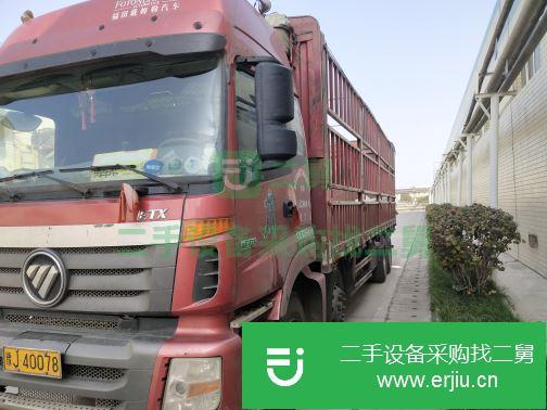 河南出售二手福田歐曼貨車
