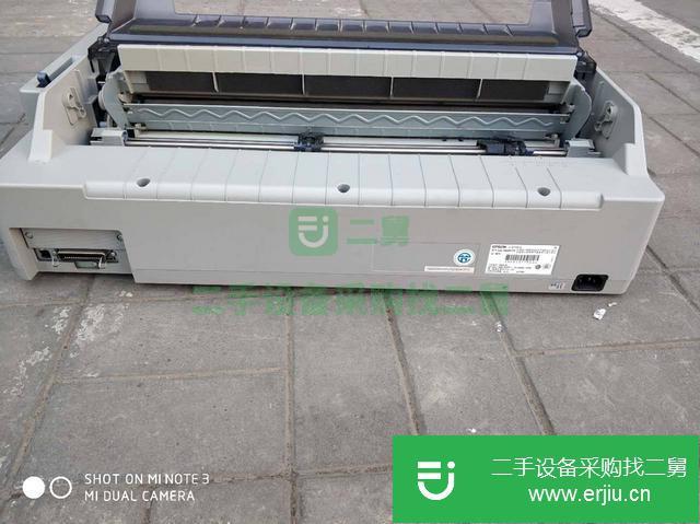 河南出售二手愛普生LQ1900打印機(jī)