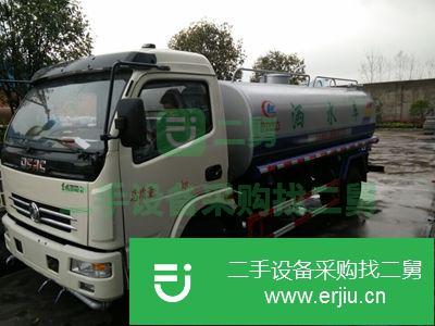 湖北出售二手灑水車
