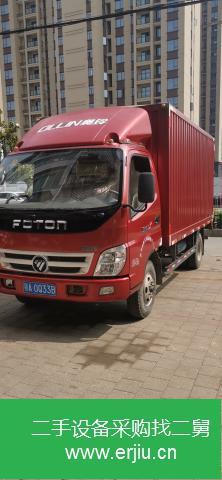 湖北出售二手福田奧鈴排半廂式貨車