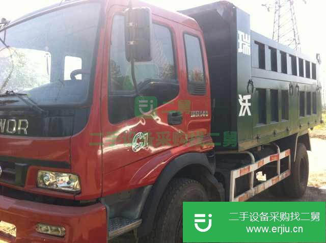 安微出售二手瑞沃自卸車