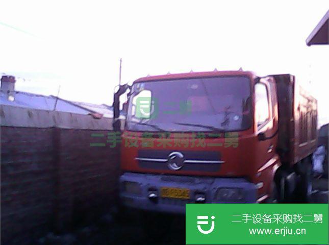 黑龍江出售二手東風自卸車