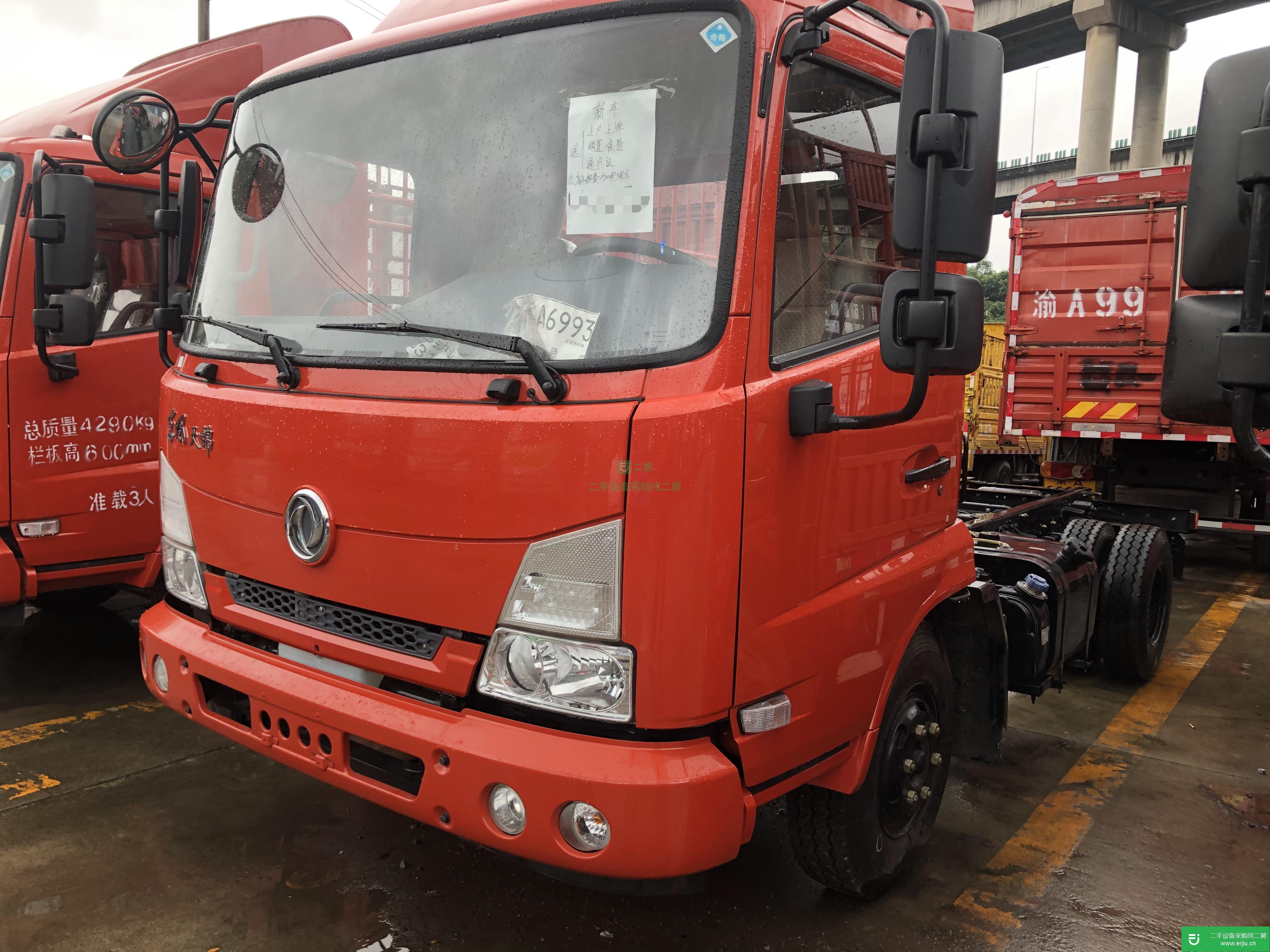 重慶出售二手東風(fēng)牽引車