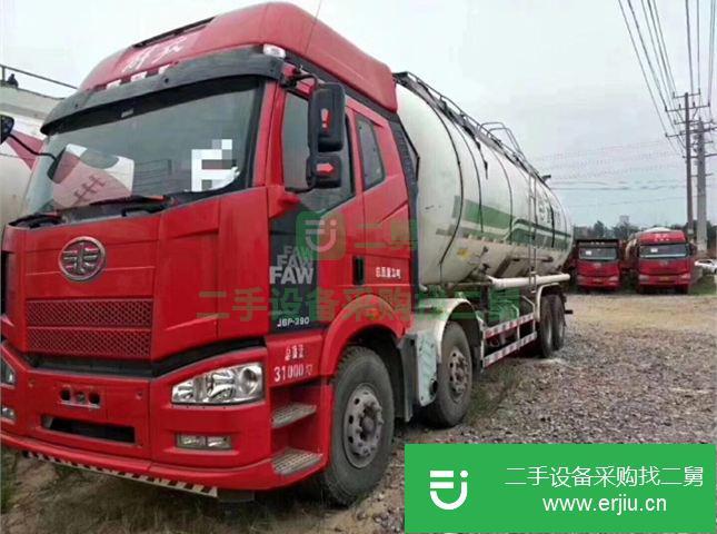 江西出售二手一汽解放粉粒物料運輸車