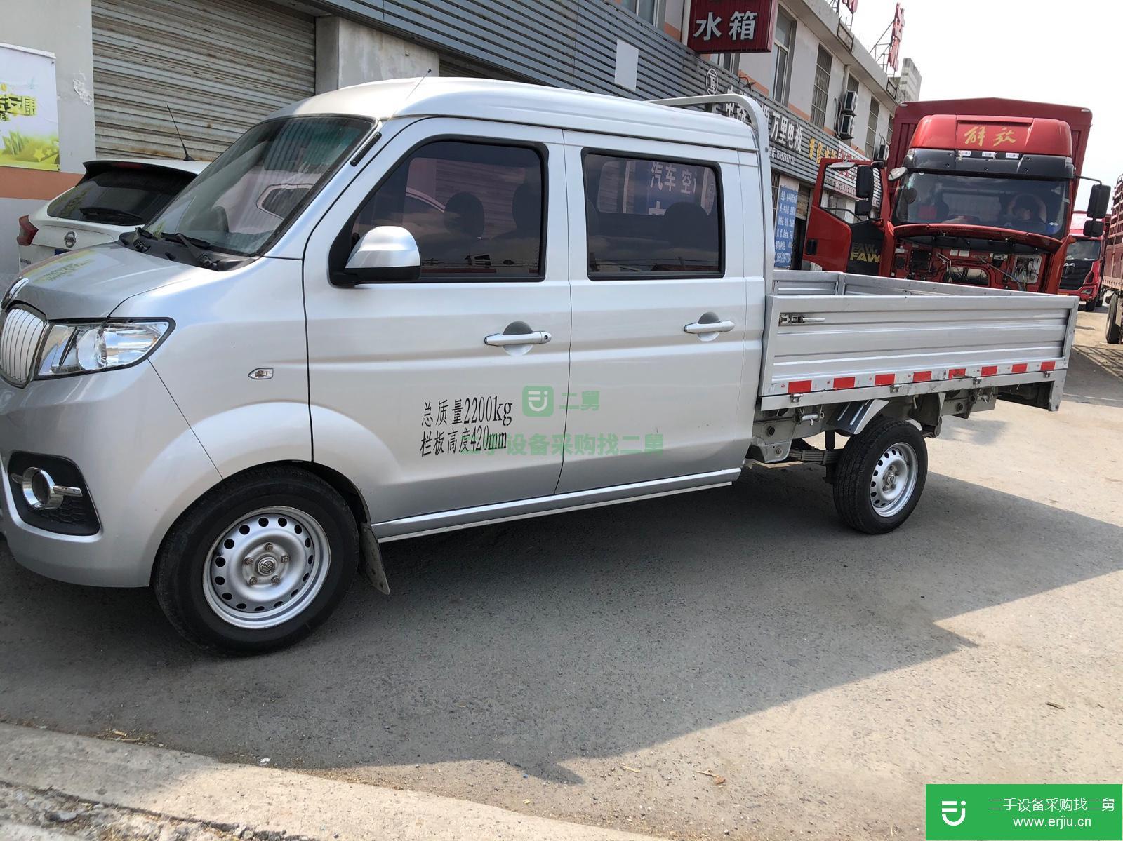江蘇出售二手金杯之星貨車