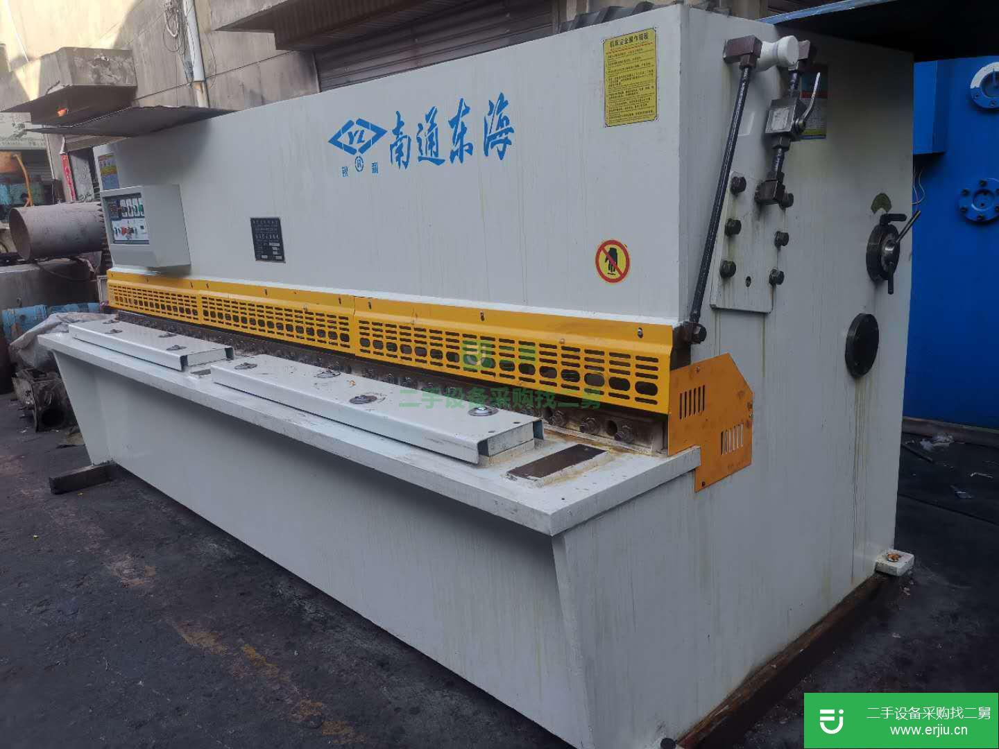江蘇出售二手液壓剪板機