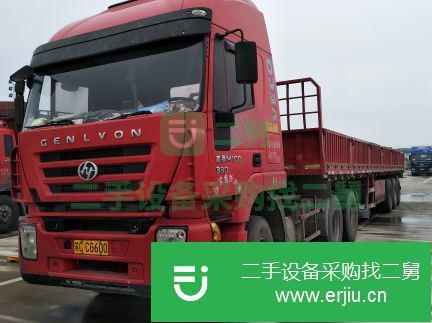 江蘇出售二手半掛車