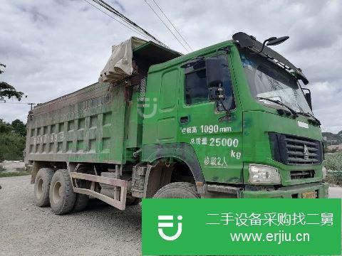 貴州出售二手中國(guó)重汽自卸車