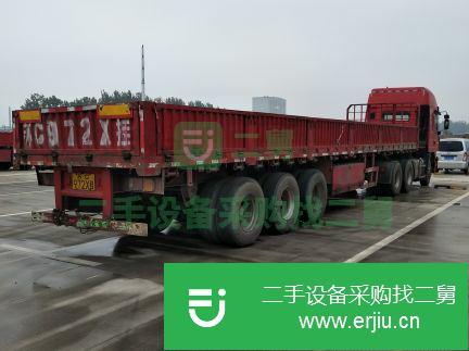 江蘇出售二手半掛車