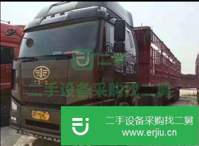河北出售二手一汽解放高欄貨車