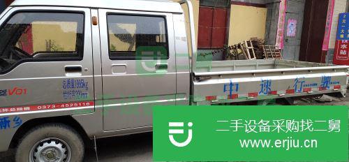 河南出售二手福田馭凌貨車