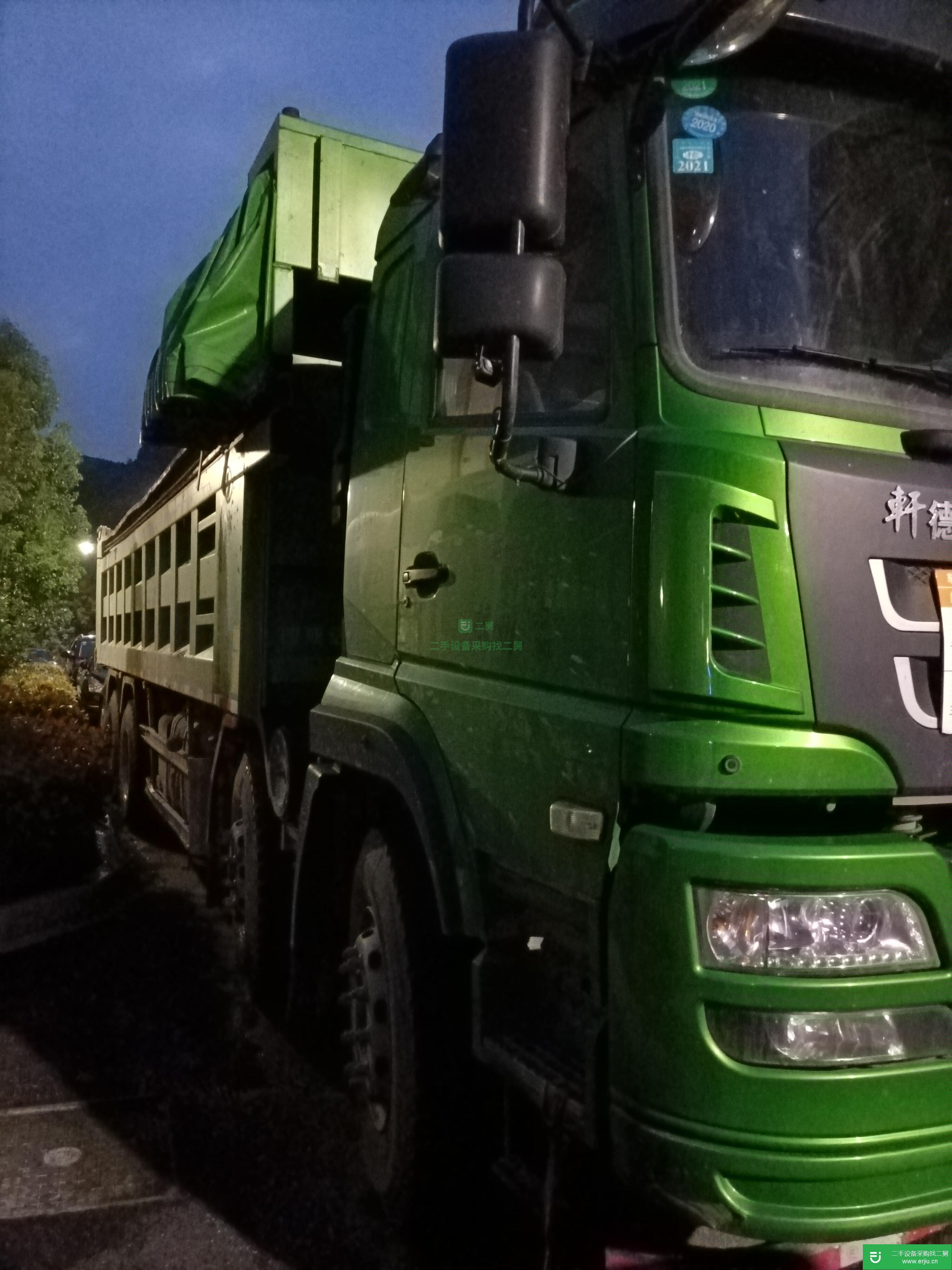 浙江出售二手陜汽軒德自卸車